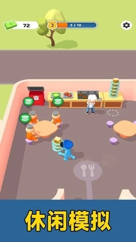 模拟监狱生存官方版图3