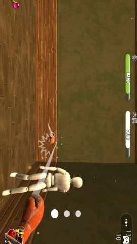 休闲解压大挑战正版图1