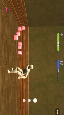 休闲解压大挑战正版图3