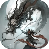 魔龙之旅安卓官方版
