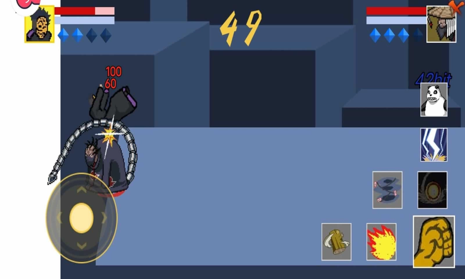 像火次世代最新版图3