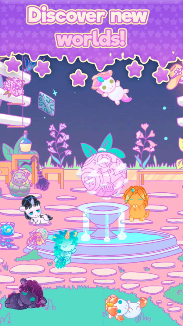 小偷独角兽安卓版图4