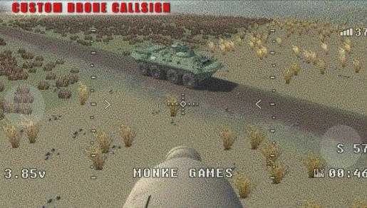 炸弹无人机来袭安卓直装版图3