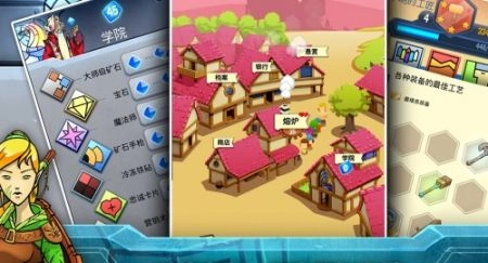 铁匠日记2游戏纯净版图2