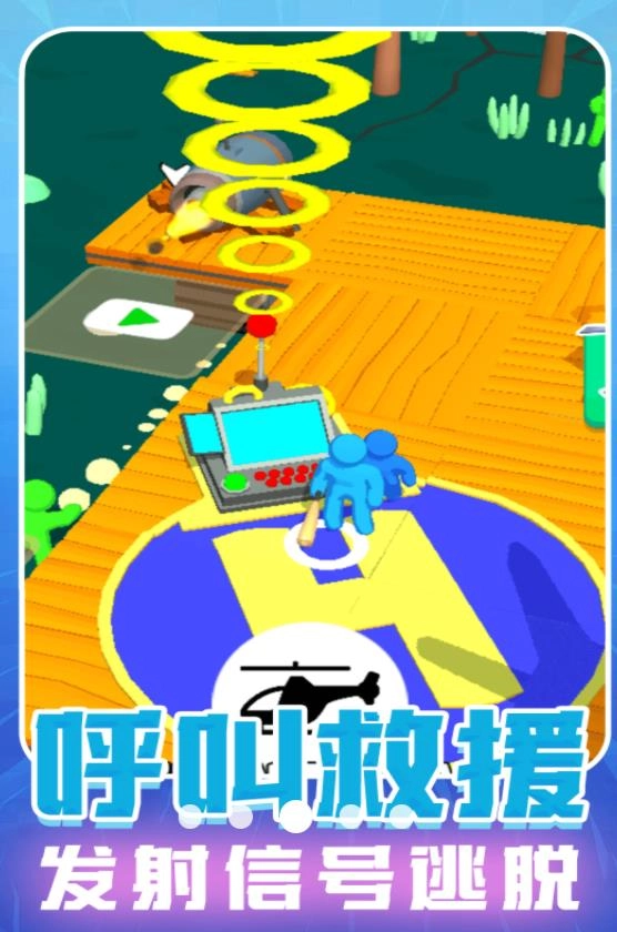 模拟火柴人闯关正版图3