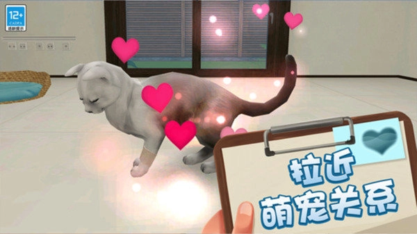 迷你医院模拟原版图2