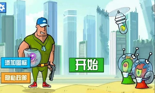 钢铁超级战士游戏无广告版图2