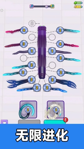 怪物追击战手机版图1