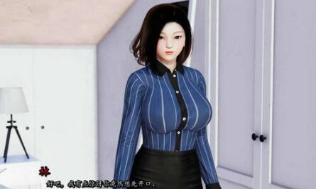 我真正的愿望安卓官方版图1