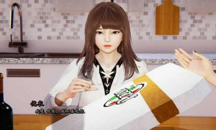 我真正的愿望安卓官方版图2