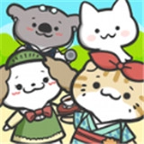 快乐动物医院官方正版