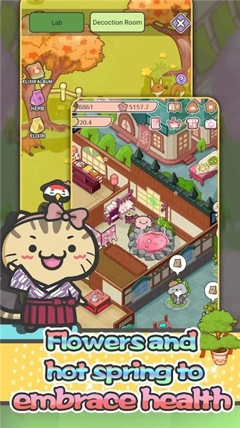 快乐动物医院官方正版