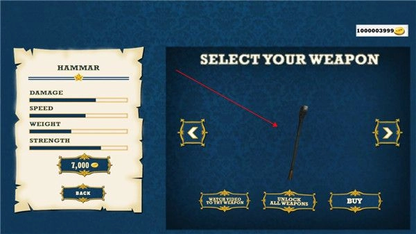 校园恶霸模拟器安卓直装版图3