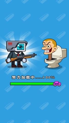 硝烟的战争游戏官方版图1