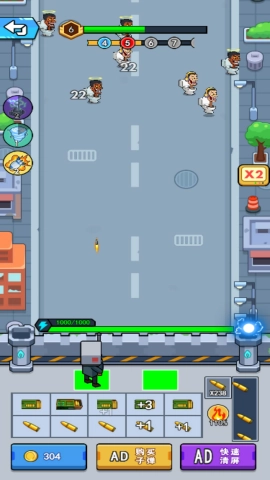 硝烟的战争游戏官方版图2