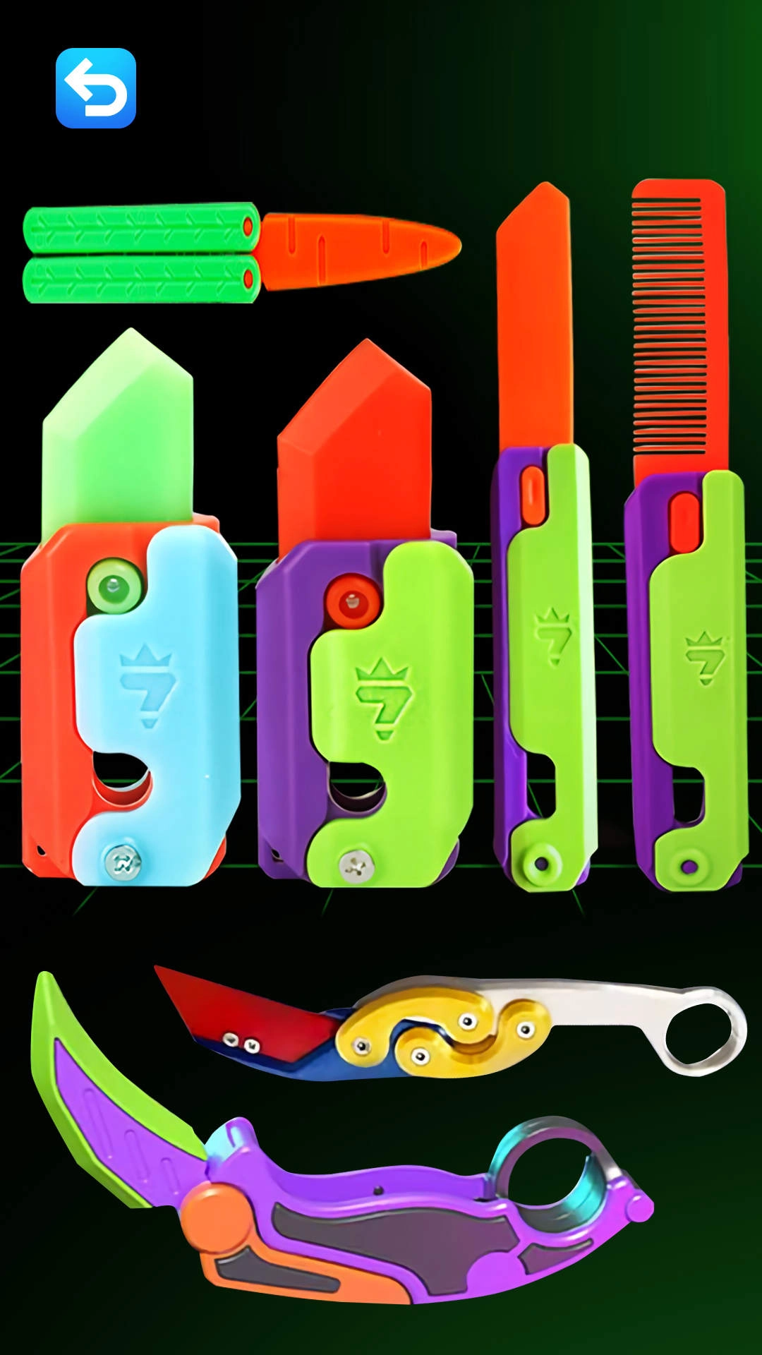 萝卜玩具达人无广告版图1