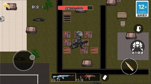 巨型机甲大乱斗游戏纯净版图1