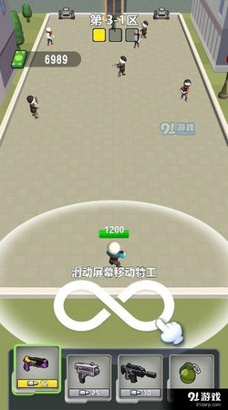 光头特工游戏纯净版图4