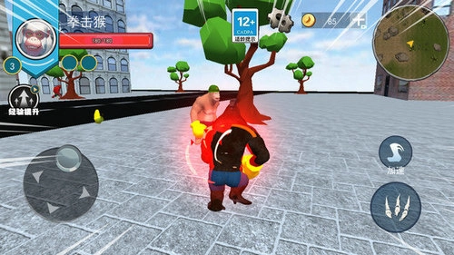 神猿崛起世界无广告版图1