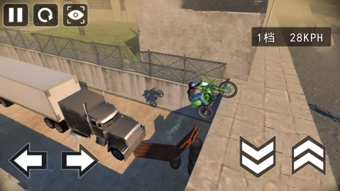 越野摩托挑战正版图3