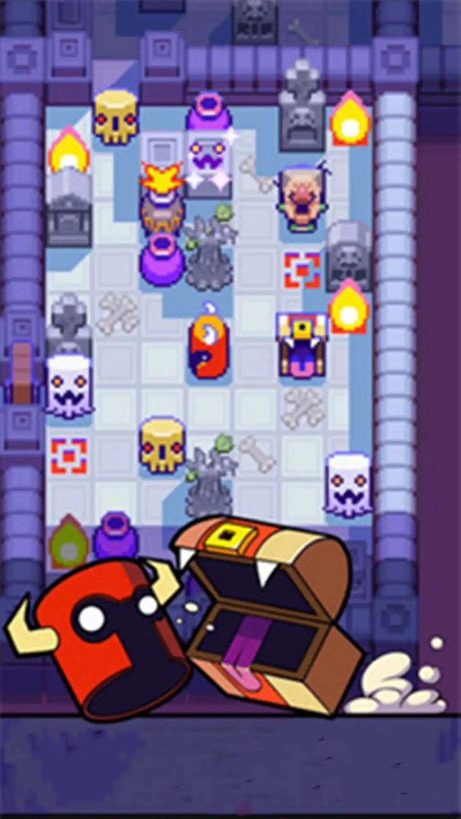 无畏闯关官方版图2