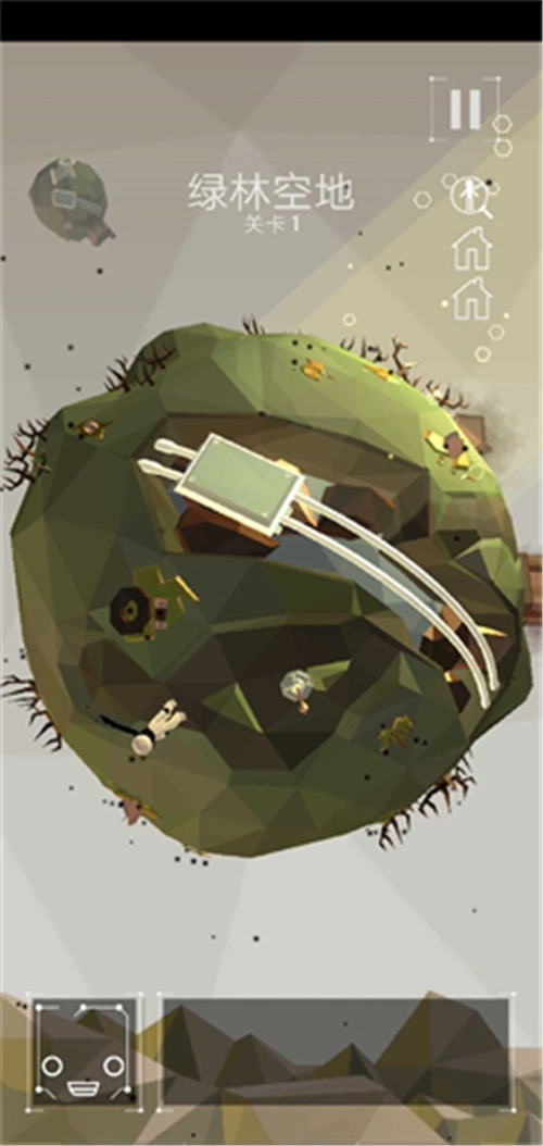 点亮之路游戏纯净最新版图1