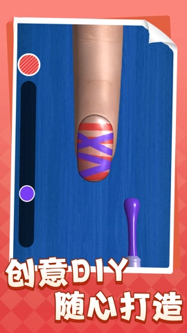 解压大集合游戏纯净最新版图3