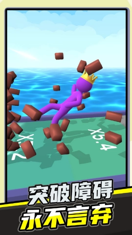 小勇者大挑战最新免费版图2