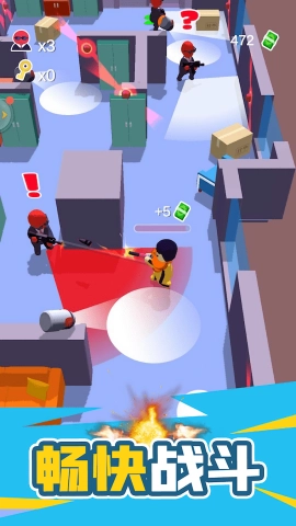 火柴人潜入大师游戏正版图2