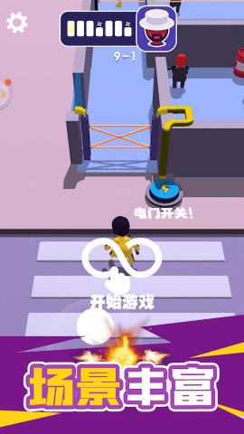 火柴人潜入大师游戏正版图3