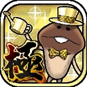 究极菇菇栽培研究室游戏纯净版