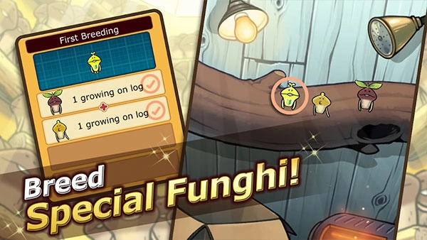 究极菇菇栽培研究室游戏纯净版图5