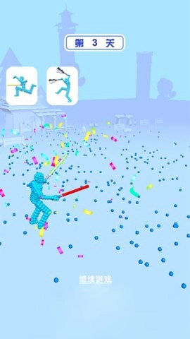 格斗大战王免费版图1