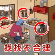 找出诡异线索官方版