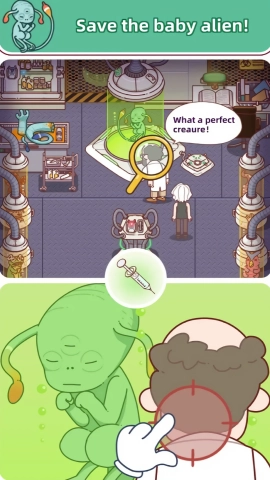 不思议侦探游戏安装包图1