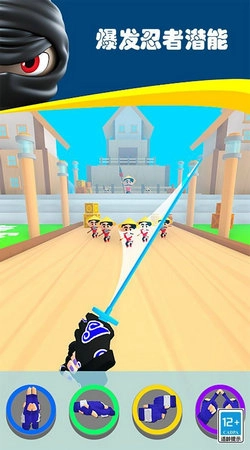忍者特攻队最新免费版图1