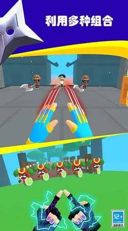 忍者特攻队最新免费版图3