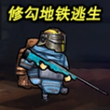 枪战王牌战士安卓免费版