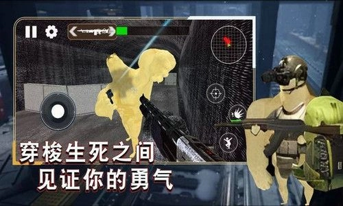 枪战王牌战士安卓免费版图4