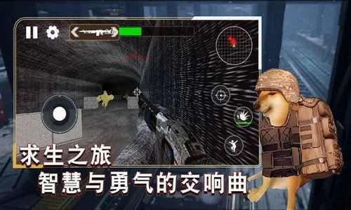 枪战王牌战士安卓免费版图2
