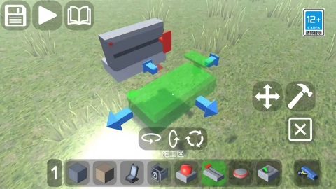 迷你工匠世界最新版图1