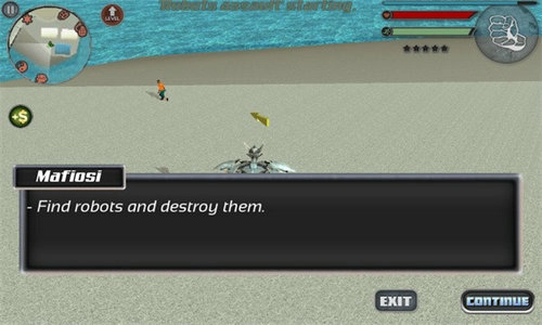 机器人飞机官方正版