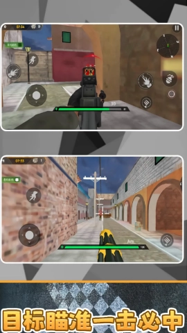 战狼极限勇士免费版图2