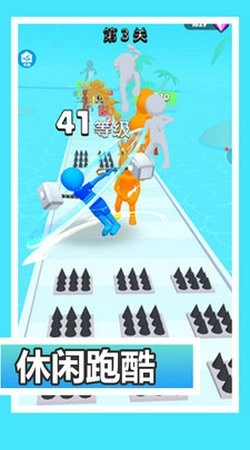 快斩豪杰团直装游戏版图2