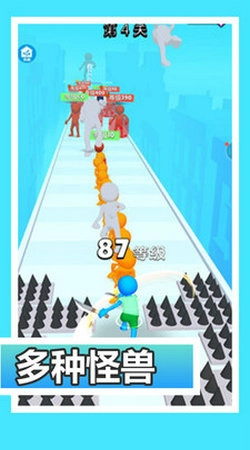 快斩豪杰团直装游戏版图1