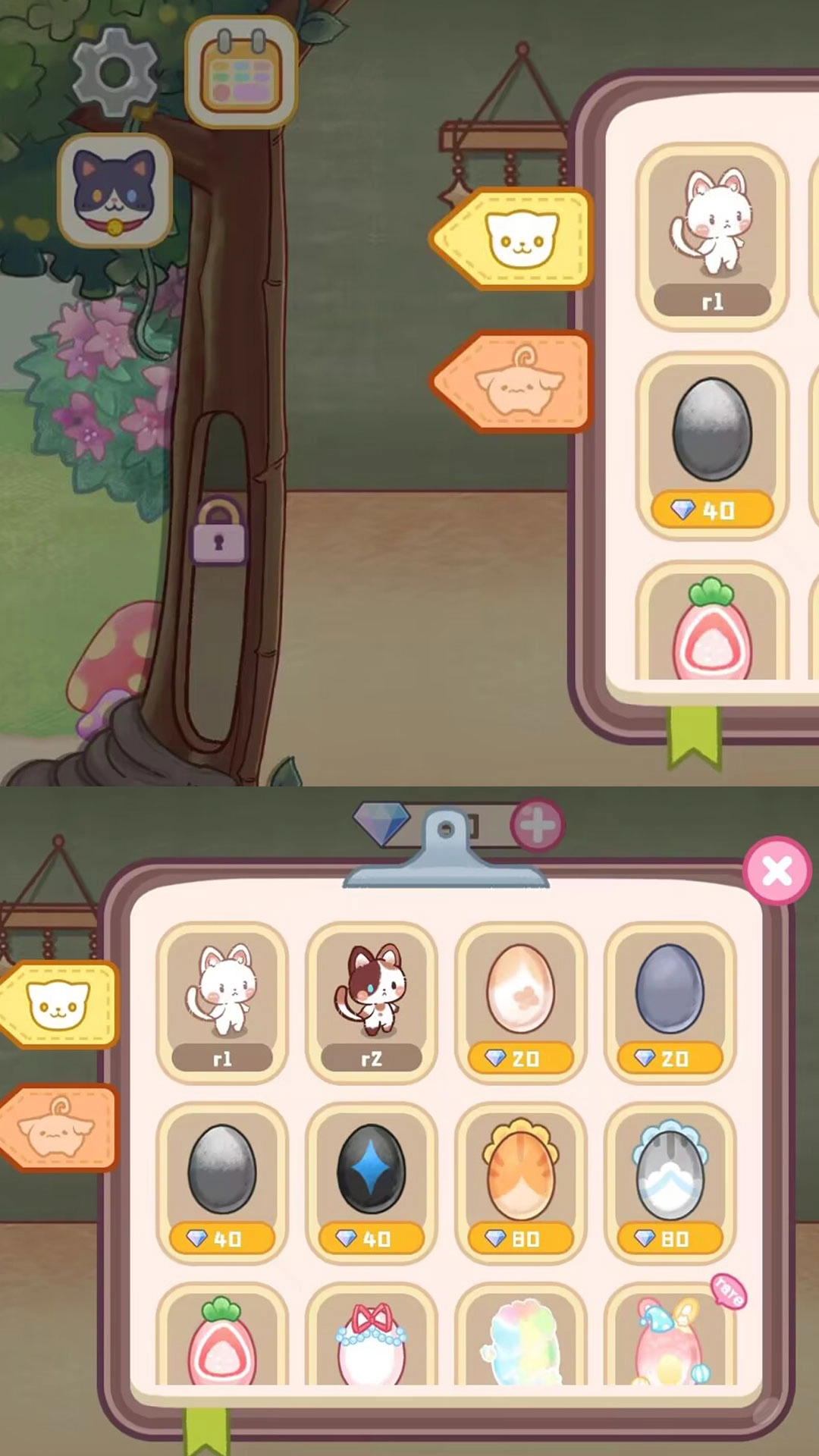 猫咪公主乐园无广告版图3