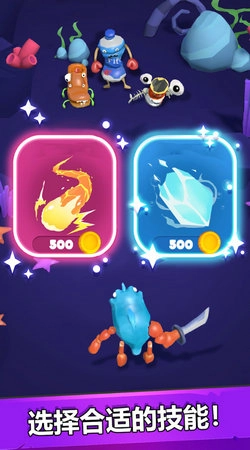 合成冒险之战安卓官方版图3