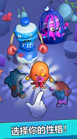 合成冒险之战安卓官方版图4