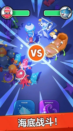 合成冒险之战安卓官方版图1