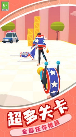 废柴勇士手机免费版图2